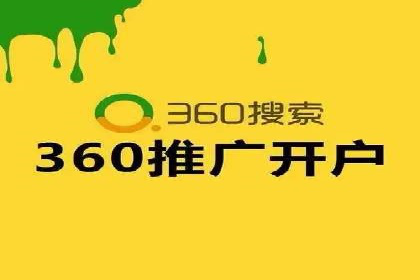 充值返点平台盘点：热门返点活动推荐